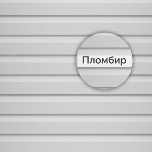 Docke СТАНДАРТ Сайдинг D4.5D 3000x230 0,69 м2 Пломбир