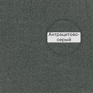 VK 01 V.O.R. Кладочный раствор с трассом для облицовочного кирпича Quick-mix, 30кг 72135, E (антрацитово - серый)