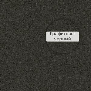 VK 01 V.O.R. Кладочный раствор с трассом для облицовочного кирпича Quick-mix, 30кг 72138, H (графитово - чёрный)