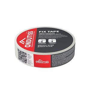 Ondutiss Fix Tape односторонняя монтажная лента 50м.п.
