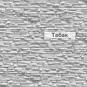 Docke ЛЮКС Сайдинг РОККИ 1787х285мм 0.51м2 Табак