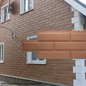 Фасадная панель (венеция) ЭКО Альта-Профиль 1250х450х20мм 0.42м2 Терракотовый