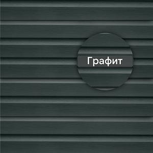 Панель акриловая KA-NA-DA+ Премиум Т-01 3660х230мм 0.84м2 Графит