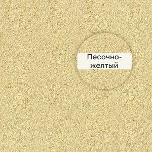 VK 01 V.O.R. Кладочный раствор с трассом для облицовочного кирпича Quick-mix, 30кг 72139, I (песочно - жёлтый)