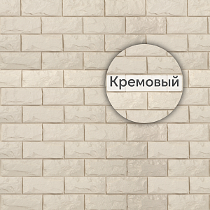 Фасадная панель (фагот) ЭКО Альта-Профиль 1170х450х26мм Кремовый
