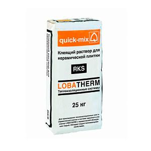 RKS Клеящий раствор для керамической плитки Quick-mix, 25кг 72363