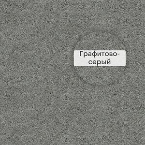 FM-R Шовный раствор для использования в системах навесных вентилируемых фасадов Quick-mix, 25кг 72812, D (графитово-серый)