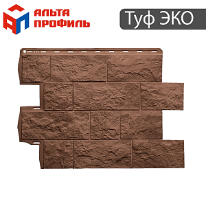 Фасадная панель Туф ЭКО Альта-Профиль 800х590х24мм Терракотовый