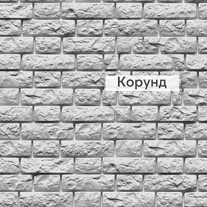 Docke ЛЮКС Сайдинг БЕРГАРТ 1809х285мм 0.52м2 Корунд