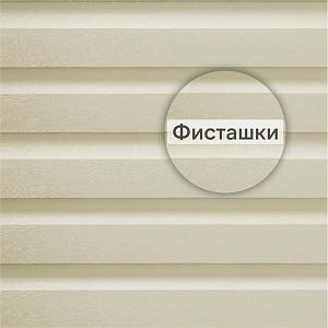 Docke ПРЕМИУМ Сайдинг D4.5D 3600х232мм 0.84м2 Фисташки